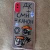 klutoy_dk