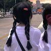 bina_1686