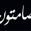 547htoiip93217687jhnbd