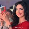 عشق شهد