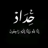 ba_lj7