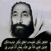 noureddine.abdrah