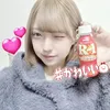 xp__ur0