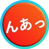 タップ禁止🚫バズ研究所【動画まとめ・最新ネタ】