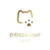 Stryeen Light