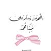 rahmaab699