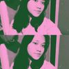 adeatrinoviani_