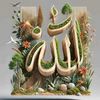 nursafaah96
