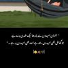 ....isha00