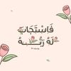 bochra_us_20289