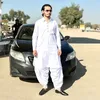 meer.sahab.panr