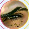 abdulrahman.r2