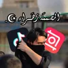 zah_20124