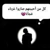 user2703071817353