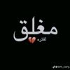 alajyly0