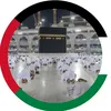 islamic.dunya.44