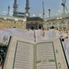 islamic_videos7701