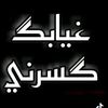 om.ali1814