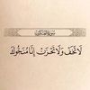 user77334547542540