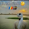 lhomme.fort4361