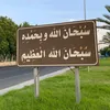 my8jjh