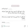 ghbh_hh