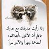 user9327147324834