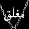 user4205461222979