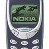 nokia.331031