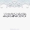 abdulwahaboumou10