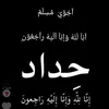 user42127175390882