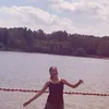 lanaaacr7