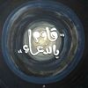 wiil_150
