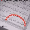 noha.nohaaa5