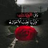 user21873539877312
