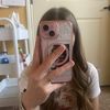 emiliatiktokspamalt