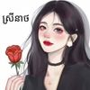 user7446120568025