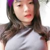 alisianurfuji