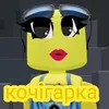 kachegarka2