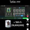 f.mobile90