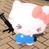 choke0natoe
