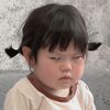 yelatuhhh