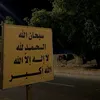 quran__karim323