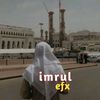 إمْرُول