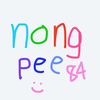 nongppppp49