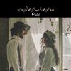 qasid.ali6517