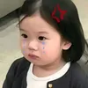 jooxbabyyy