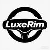 LuxeRim