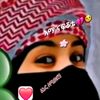 fafiyenatwa