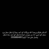 aakkaa603